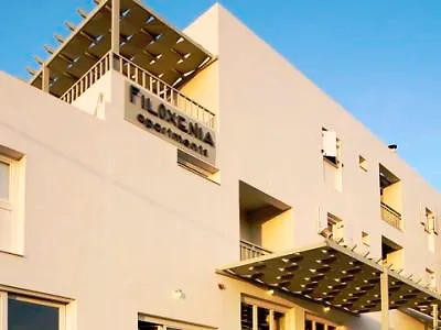 Aparthotel Filoxenia Agia Pelagia (Kythira)